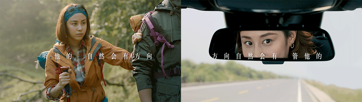 She's Mercedes TVC & Cinemagraphs（图ZODQ1NDk3Mjg=） - 短片 - 站酷设计师游雅茹KimYu原创素材 - 站酷ZCOOL