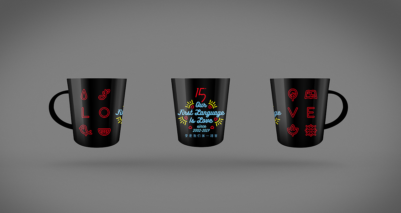 新起点语言培训中心15周年纪念标识（图ZOTc3NzkzODQ=） - Logo - 站酷设计师游廊原创素材 - 站酷ZCOOL