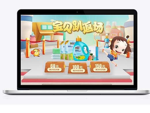 补发4月的创作