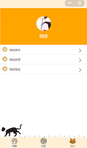 微信小程序（图ZMTUwMzI5MjY4） - 其他UI - 站酷设计师UI设计师浪人原创素材 - 站酷ZCOOL