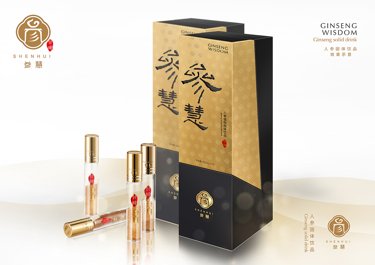 参慧 | 人参植物固体饮品