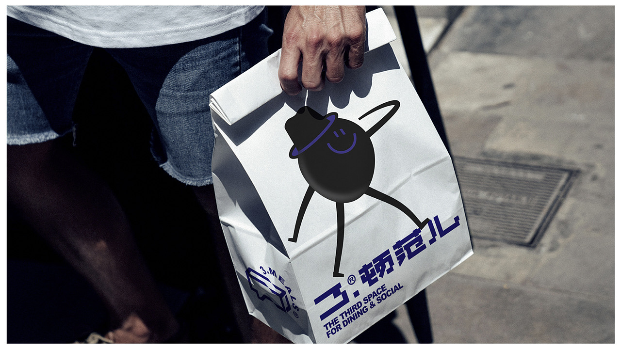 餐饮艺术潮流集合空间-VI视觉设计提案(图ZMjkwNTg5NzI0) - 品牌 - 站酷设计师思悟品牌设计原创素材 - 站酷ZCOOL