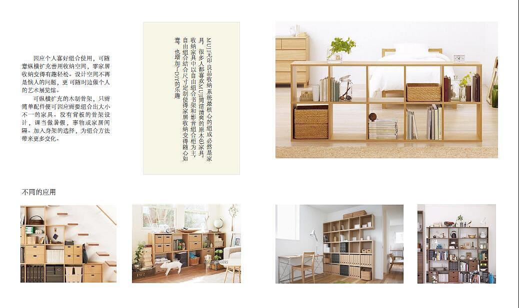 画册（图ZNDU0NzA5MjA=） - 书籍/画册 - 站酷设计师小五90原创素材 - 站酷ZCOOL