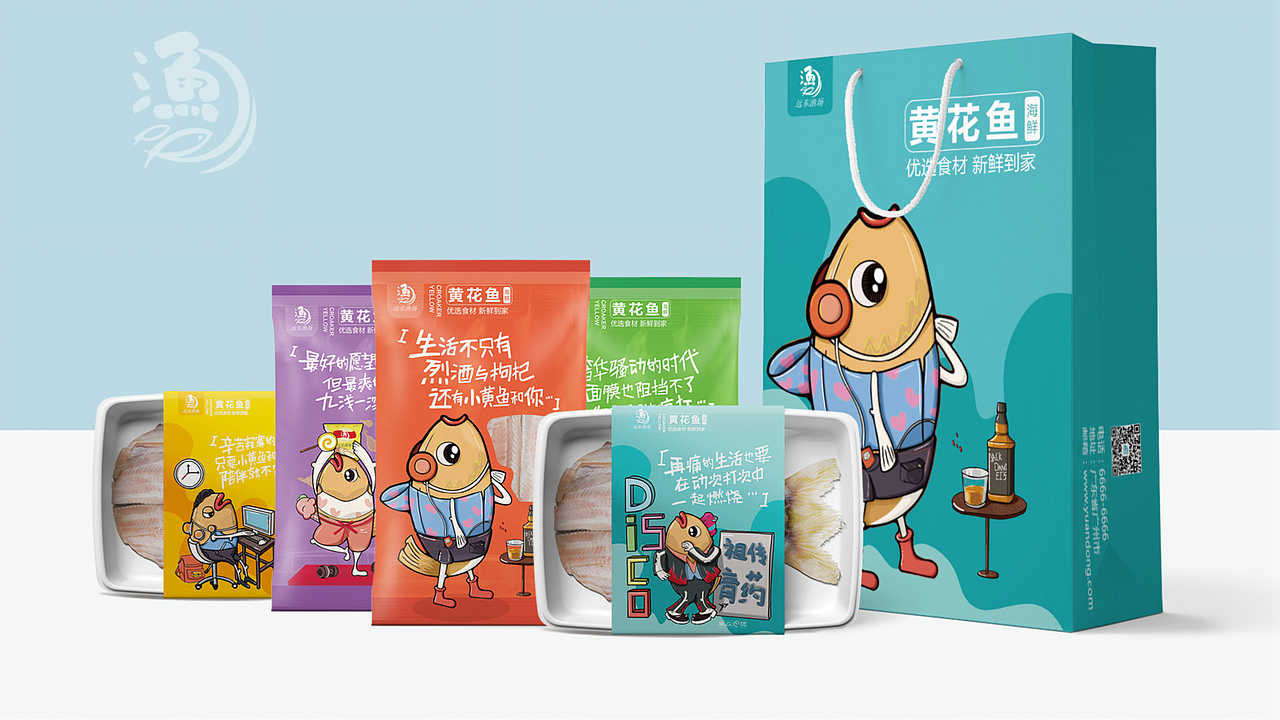 首诺品牌创意原创设计 - 广东耕海贸易有限公司