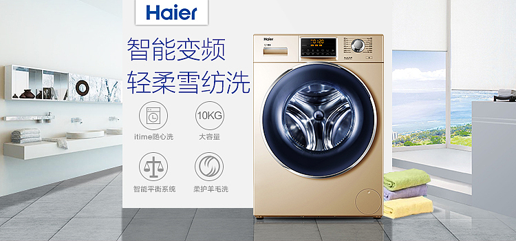 小程序版面（图ZMTM1NzYzMzky） - 宣传物料 - 站酷设计师Kali707564558原创素材 - 站酷ZCOOL