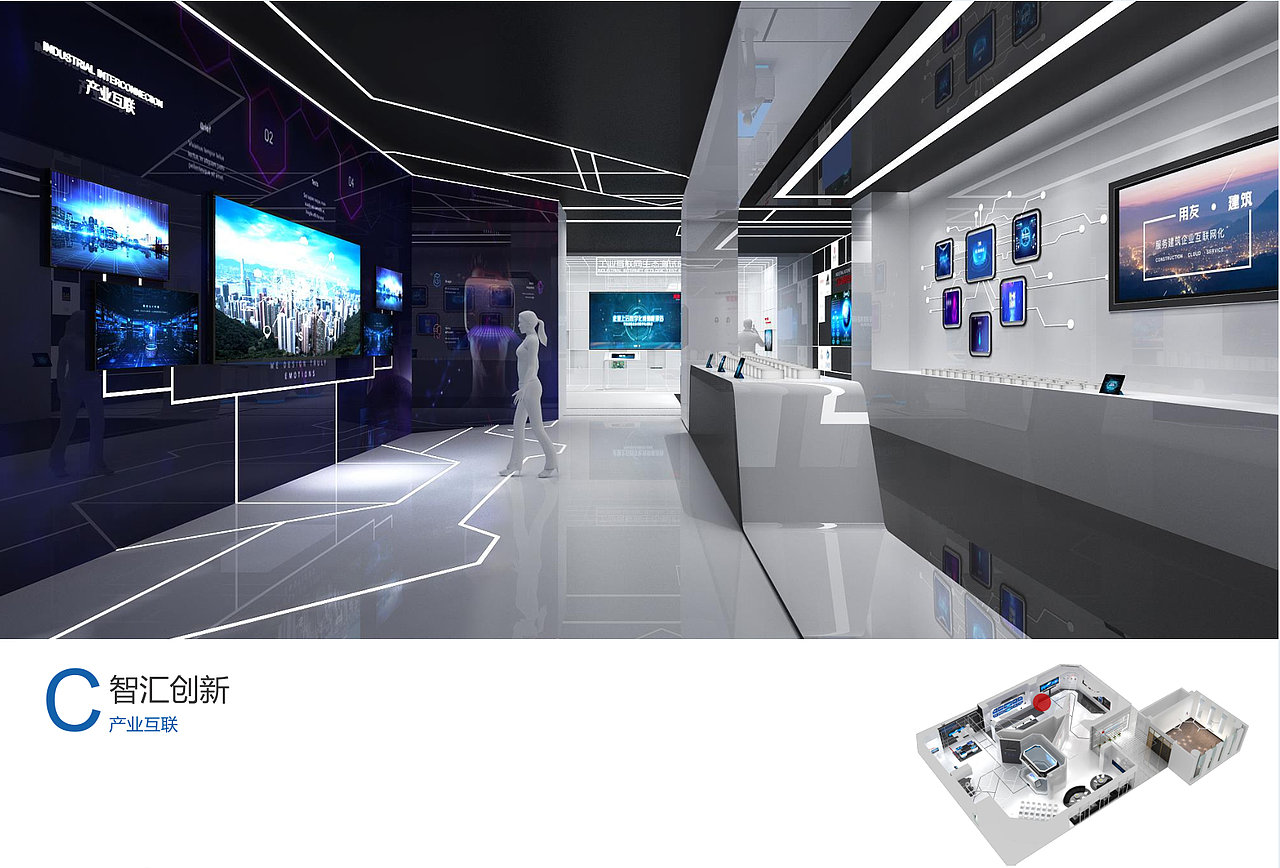 上海用友互联网创新中心（图ZMjM0NDA4MDQ0） - 展陈设计 - 站酷设计师TIM08原创素材 - 站酷ZCOOL