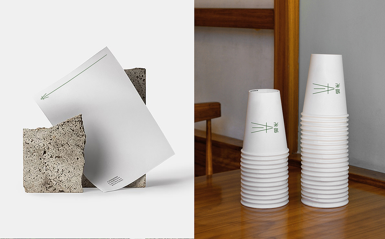 追光而遇__长三角铁路文创品牌 logo设计 字体设计