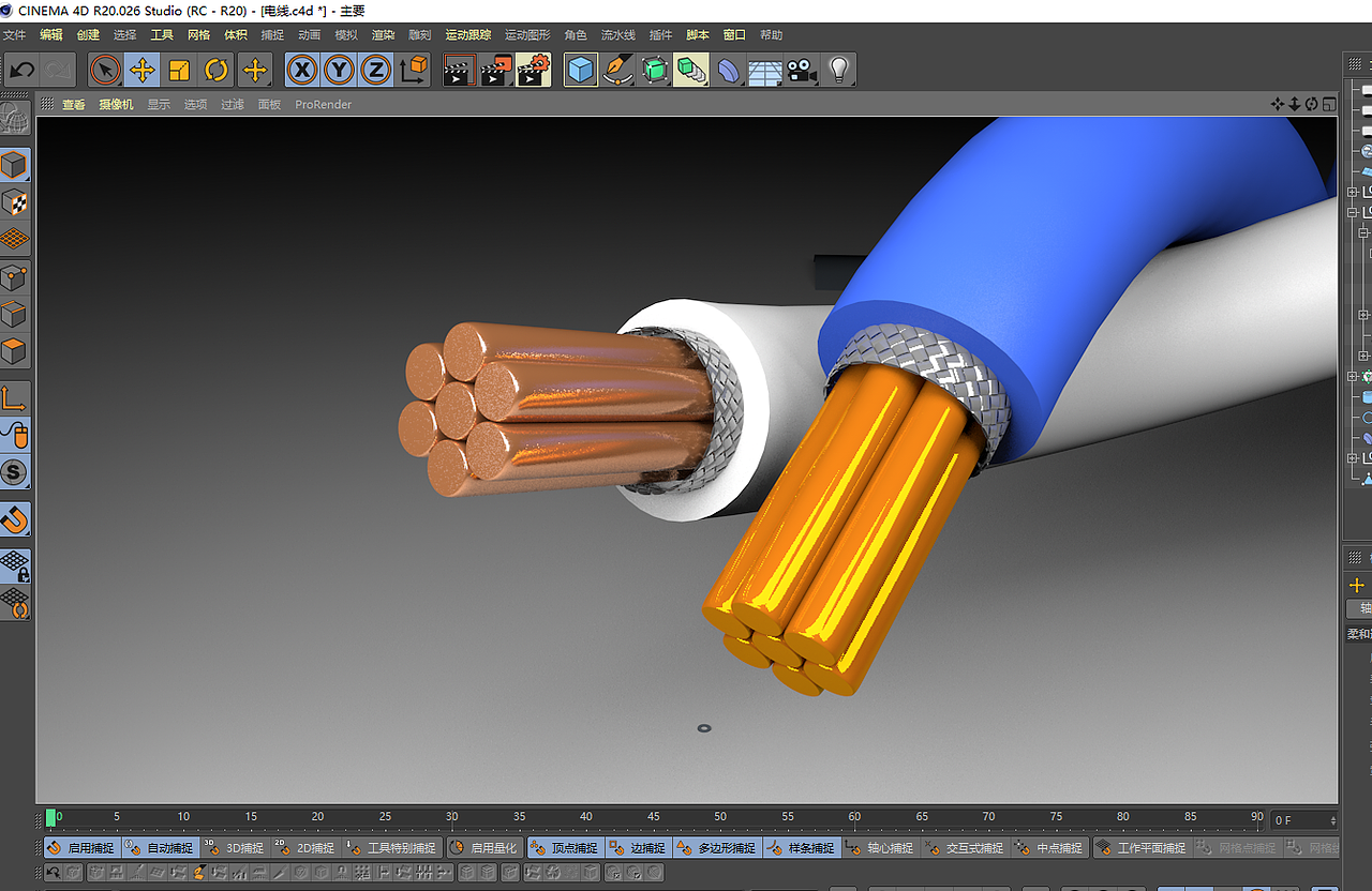 C4D产品建模-处女座
