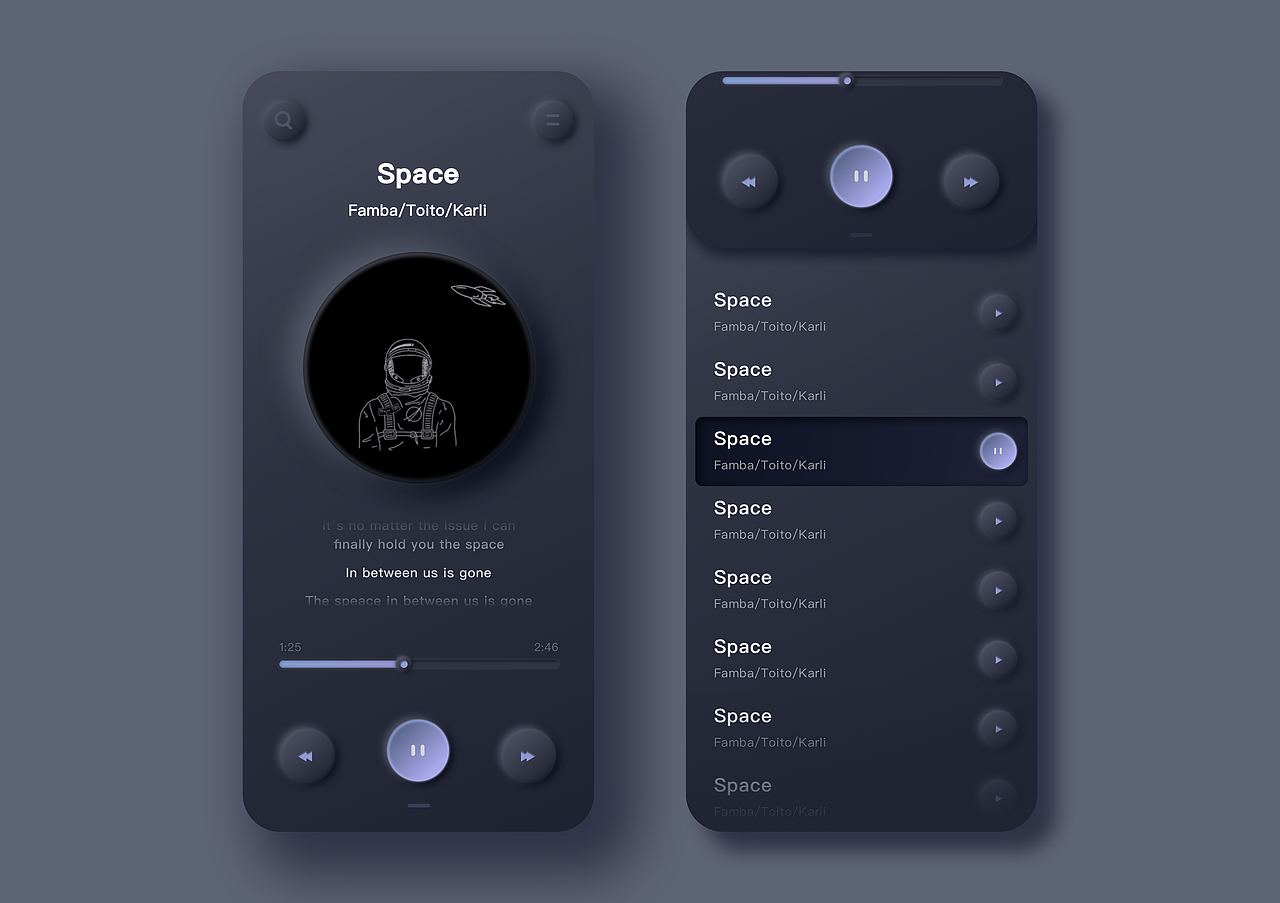 新拟态风格ui概念设计