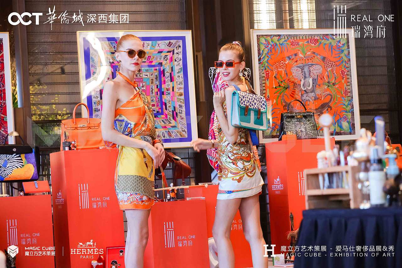 𝐇𝐄𝐑𝐌𝐄𝐒 爱马仕展&秀（图ZMjc1MzczNzk2） - 其他平面 - 站酷设计师RealM原创素材 - 站酷ZCOOL