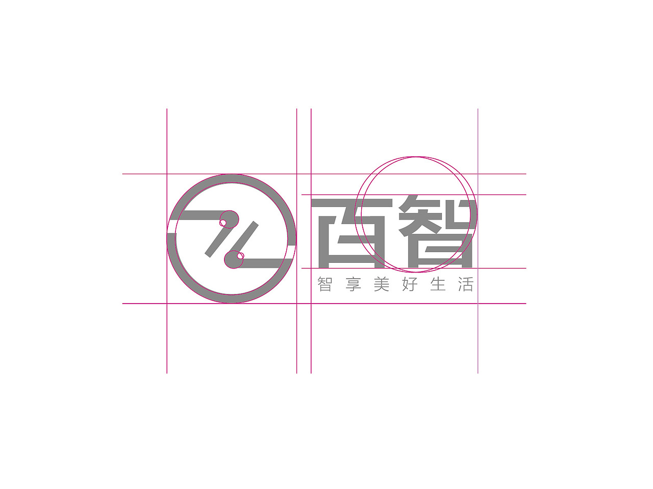 百智 无人车标志（图ZNDg3MDgxODg=） - Logo - 站酷设计师加冰原创素材 - 站酷ZCOOL