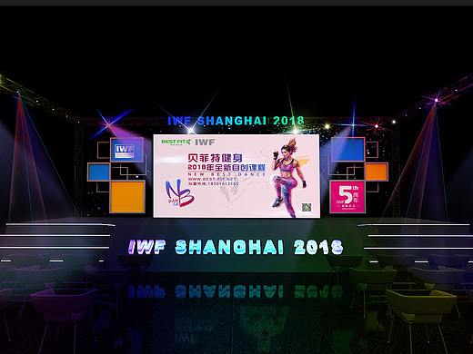 2018上海国际健身展IWF——新课程发布