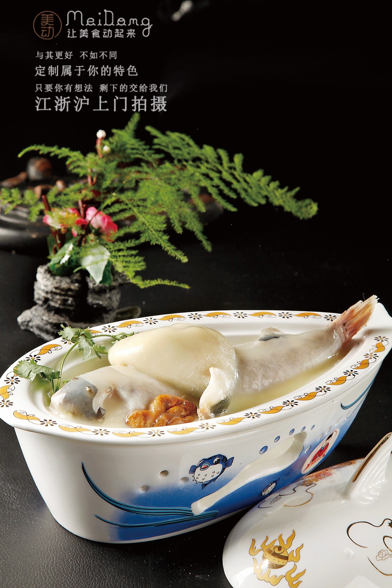最具有代表性的浙江菜菜品菜普摄影，大家能认出几款呢|摄影|静物|吕凯峰 - 原创作品 - 站酷 (ZCOOL)