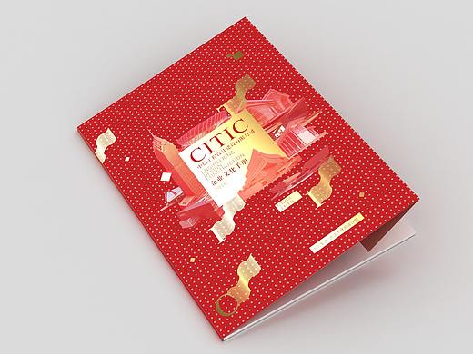 集团宣传画册设计（个人主页-ZNDI2MzU1MDA=） - 书籍/画册 - 站酷设计师叁一玖文化传播原创素材 - 站酷ZCOOL