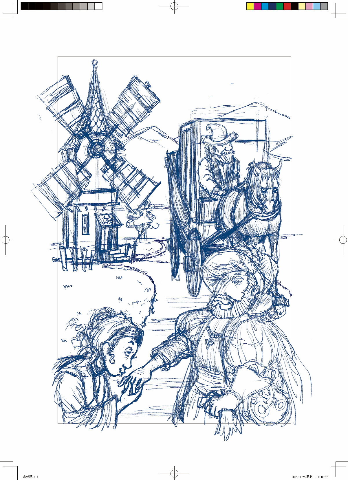 《猎人笔记》插画配图