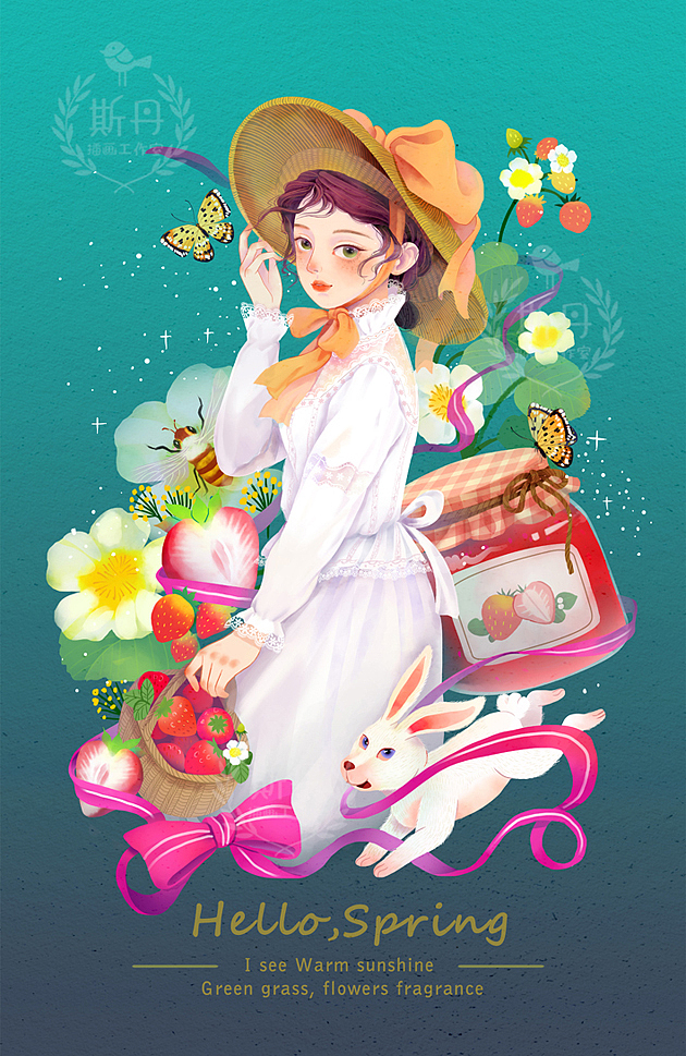 春天是甜甜的草莓味儿~（图ZMjQ3NTI1Nzg0） - 商业插画 - 站酷设计师斯丹在画画原创素材 - 站酷ZCOOL