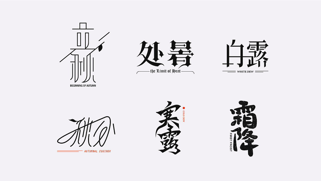 2022年2月作品集