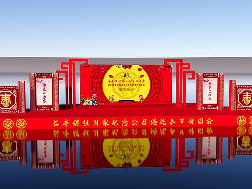 4.5.6线城市专用不专业舞美设计-未执行-盐亭一舞台