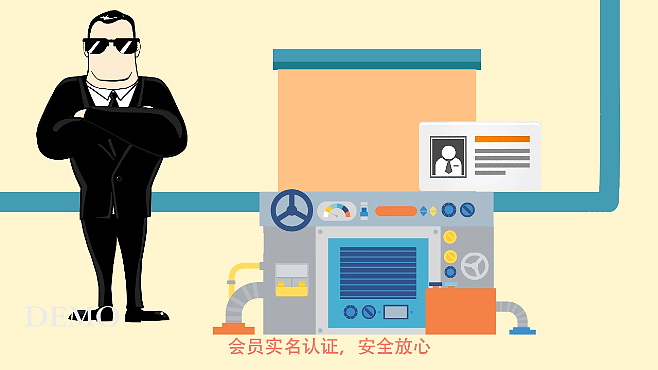 友友租车宣传微动画（图ZMTk4MjcyODg=） - 短片 - 站酷设计师thisin原创素材 - 站酷ZCOOL