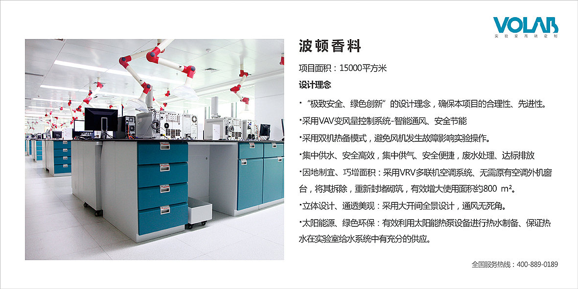 上海展厅设计的物料(图ZMTIzOTI4NjA0) - 品牌 - 站酷设计师流浪月球原创素材 - 站酷ZCOOL