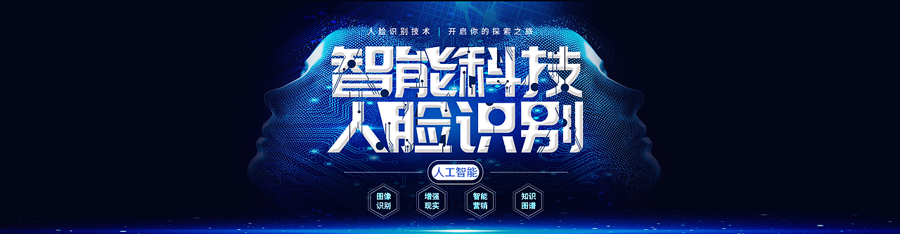 综合banner（图ZMTgxNTM5MDk2） - 运营设计 - 站酷设计师我去这是盖伦啊原创素材 - 站酷ZCOOL