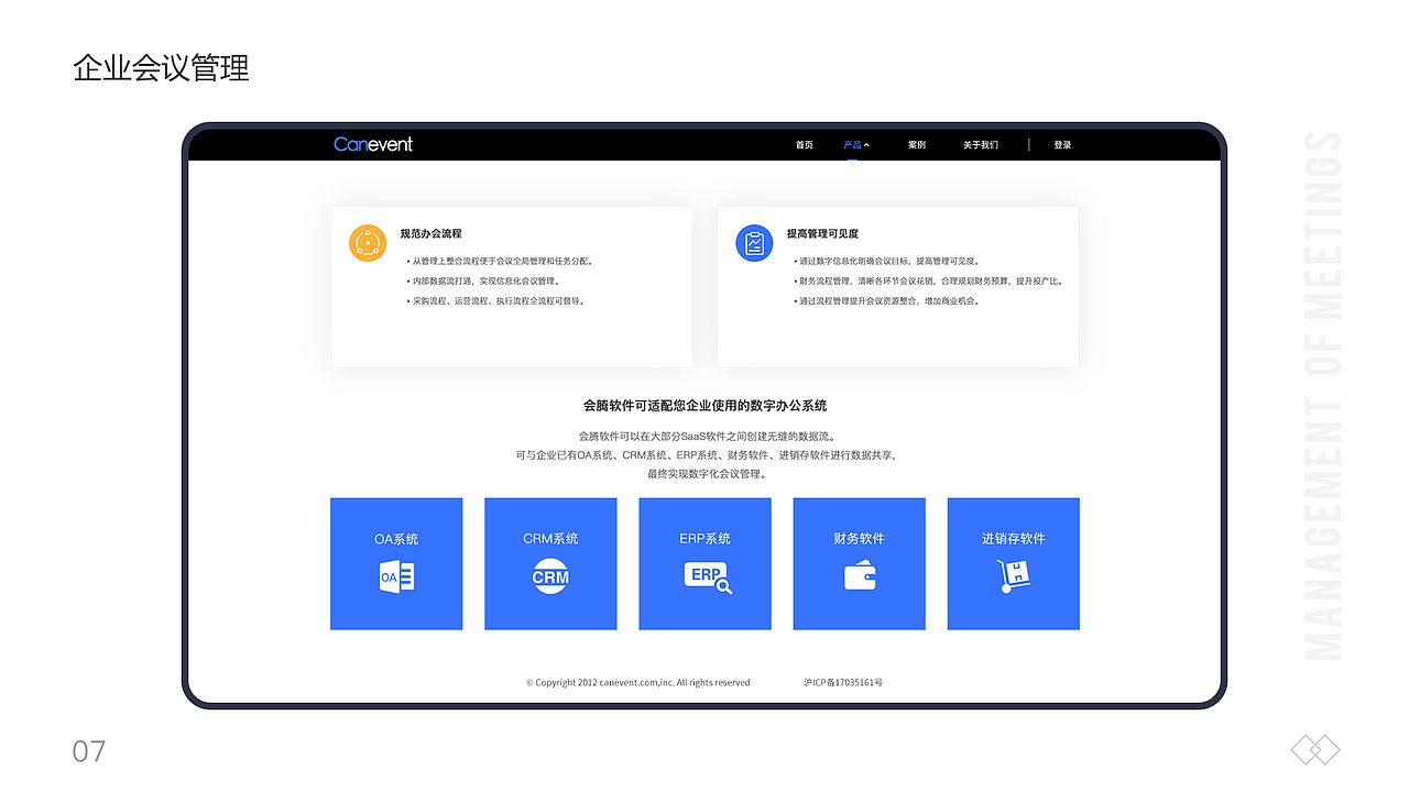 作品集（图ZMjI0MTI2Nzg0） - APP界面 - 站酷设计师冰柠暶惞原创素材 - 站酷ZCOOL