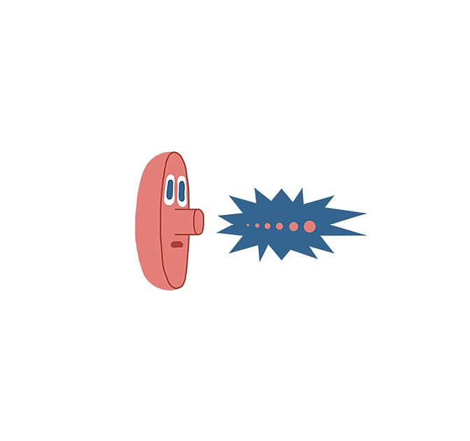 被切开，不能接受