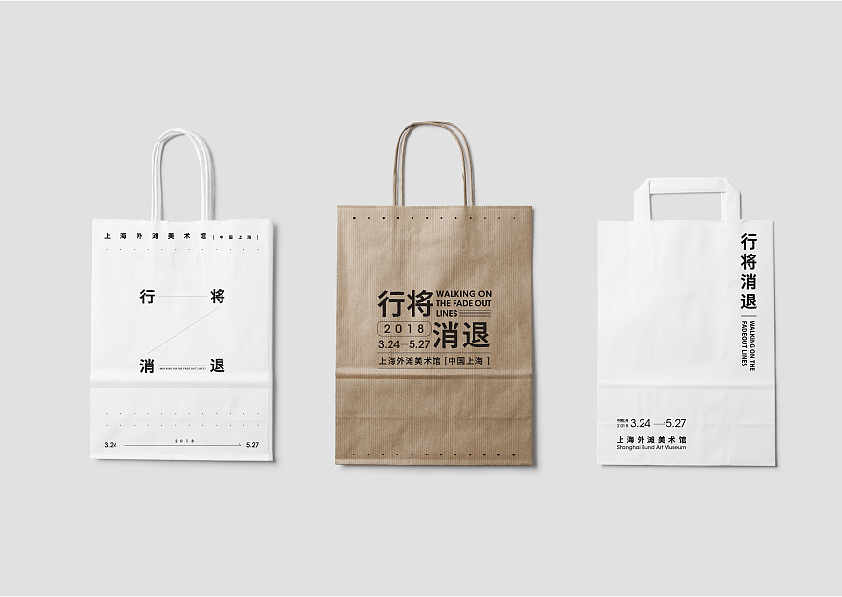 排版练习（图ZMTE4OTExNjI4） - 品牌 - 站酷设计师那放肆的青春原创素材 - 站酷ZCOOL