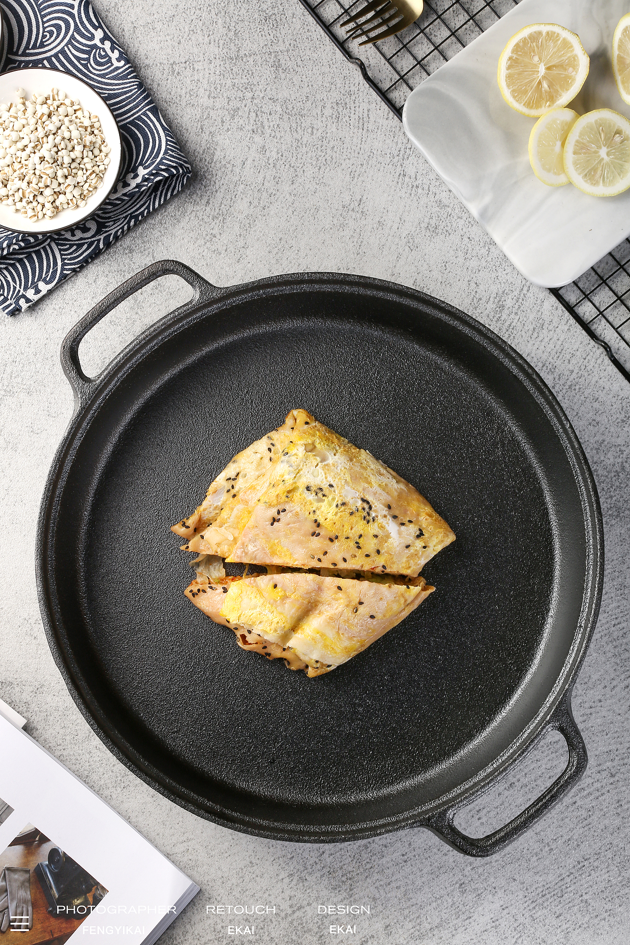 Guo | 铸铁锅拍摄.