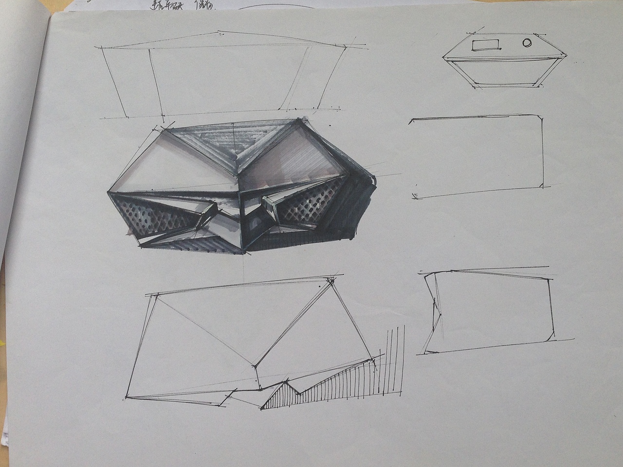 产品创意手绘（图ZNzQzMDM4NTI=） - 其他工业/产品 - 站酷设计师WeiHon原创素材 - 站酷ZCOOL