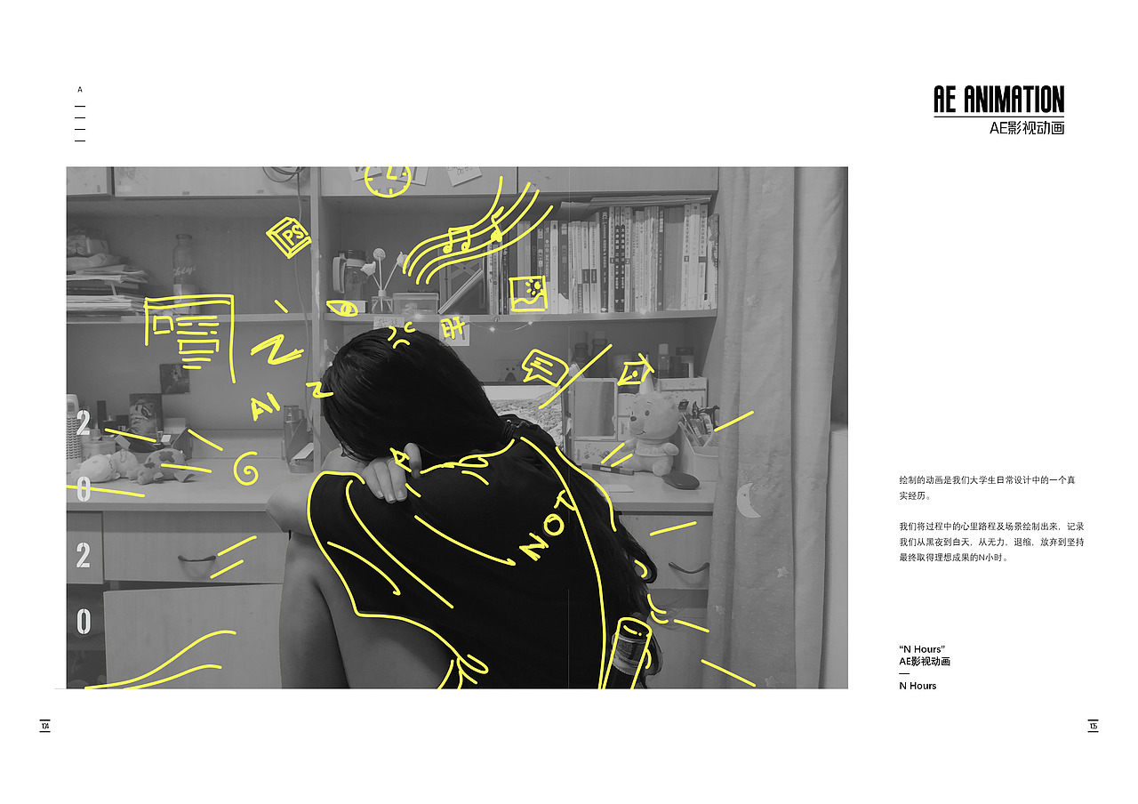 《个人部分作品集》（图ZMjYyOTMzMzM2） - 其他平面 - 站酷设计师等我有空起个名儿原创素材 - 站酷ZCOOL