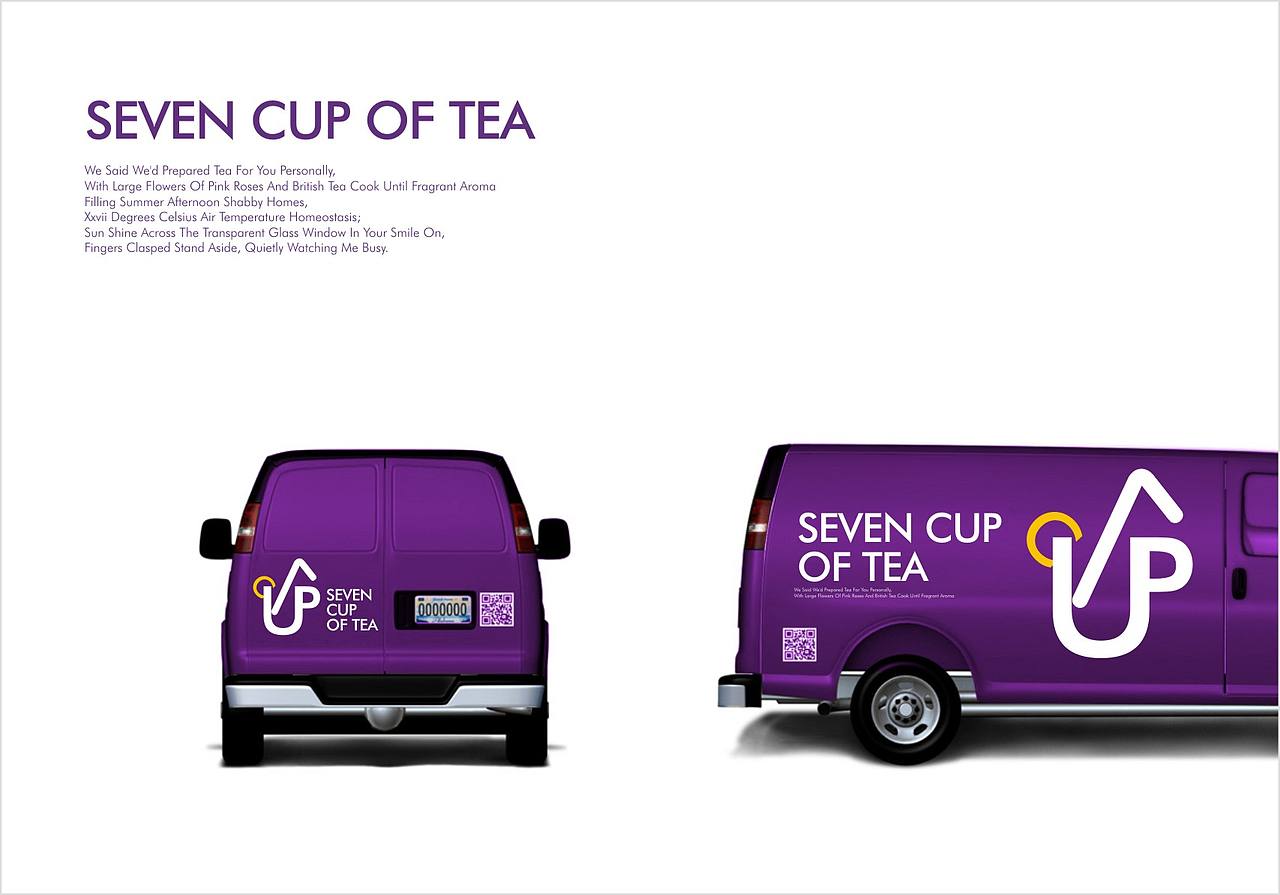 SEVEN CUP OF TEA（图ZNjEyMTgyMTY=） - 品牌 - 站酷设计师迪弗伦特设计原创素材 - 站酷ZCOOL