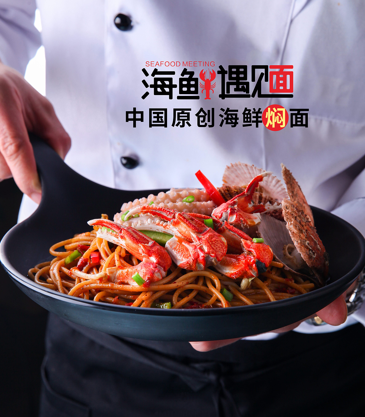 2018上半年的一些作品（图ZMTMwNTEyNzYw） - 其他平面 - 站酷设计师闪电霄原创素材 - 站酷ZCOOL