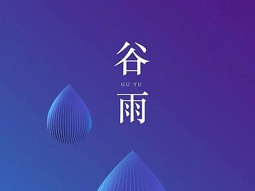 金科产业节日海报设计工业科技风