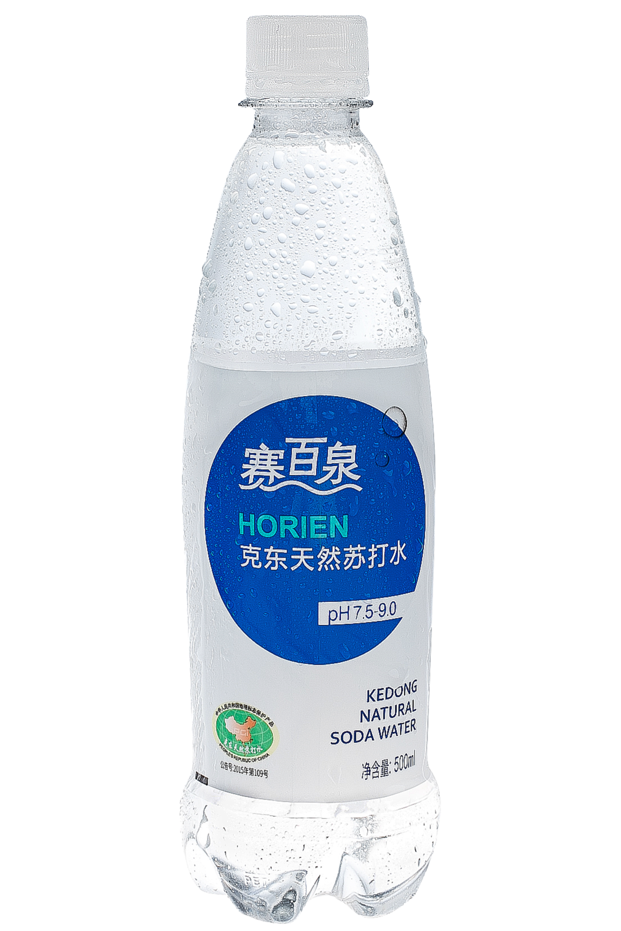 赛百泉克东天然苏打水