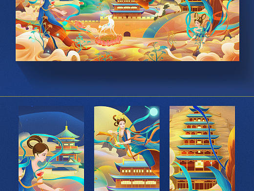 敦煌（个人主页-ZNTU1ODA2NTY=） - 商业插画 - 站酷设计师好吃坚果原创素材 - 站酷ZCOOL