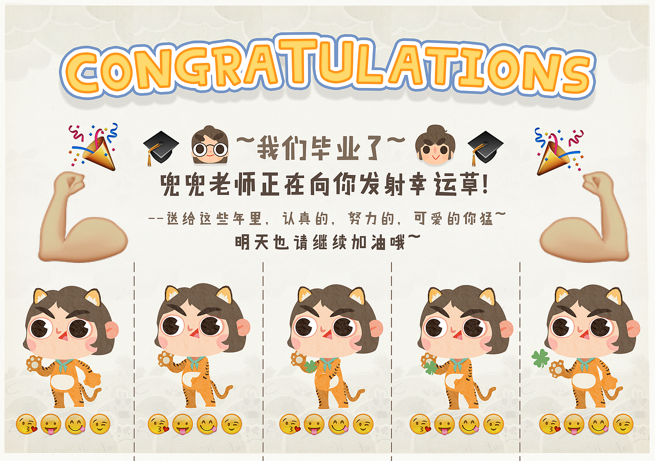 大小的战斗 （毕业设计PPT视频 ）（图ZNTIyOTIxOTI=） - 独立游戏 - 站酷设计师嘛琦原创素材 - 站酷ZCOOL