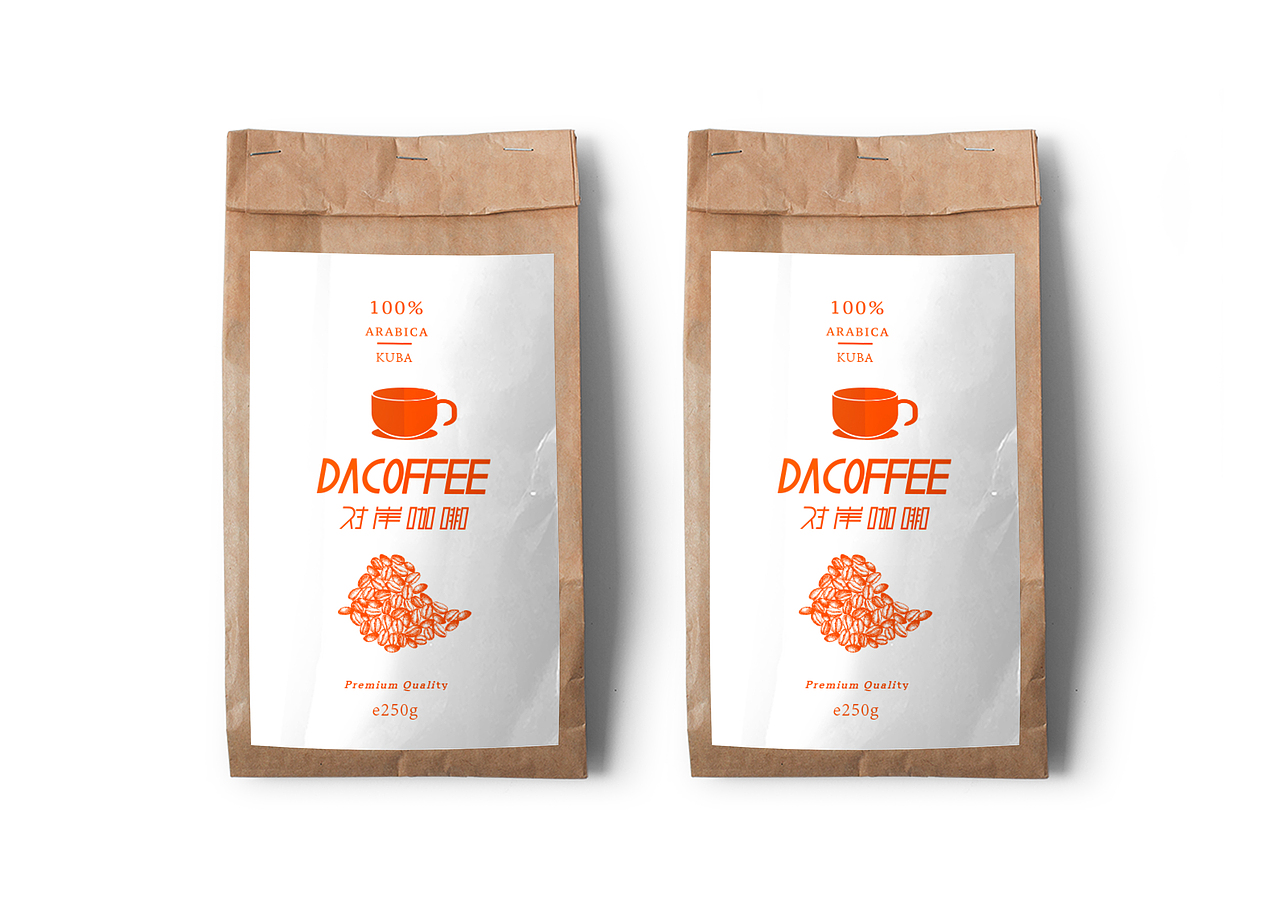 六月设计作品展