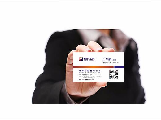 金融LOGO设计