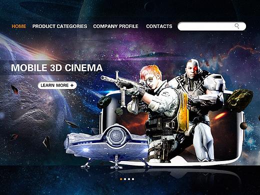 娱乐科幻游戏设备网页