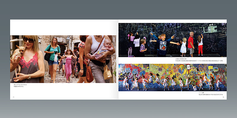 平面设计-个人摄影作品集（图ZMjAyMTkwNjI4） - 书籍/画册 - 站酷设计师艺念原创素材 - 站酷ZCOOL