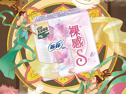 看得见的丝绸般的触感