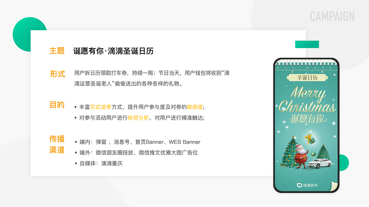 简历作品集（图ZMTUwNTYzNTI4） - PPT/Keynote - 站酷设计师木槿花的夏天原创素材 - 站酷ZCOOL