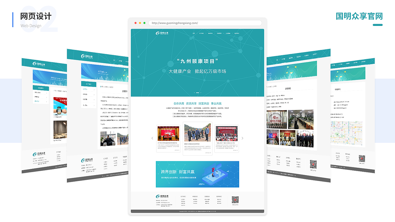 UI设计作品集（图ZMjA1MjU0Njc2） - APP界面 - 站酷设计师海鹏大人原创素材 - 站酷ZCOOL