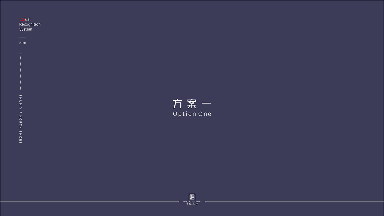 深业泰然 深业北岸（图ZMjg3MzE4NTgw） - Logo - 站酷设计师可望9原创素材 - 站酷ZCOOL
