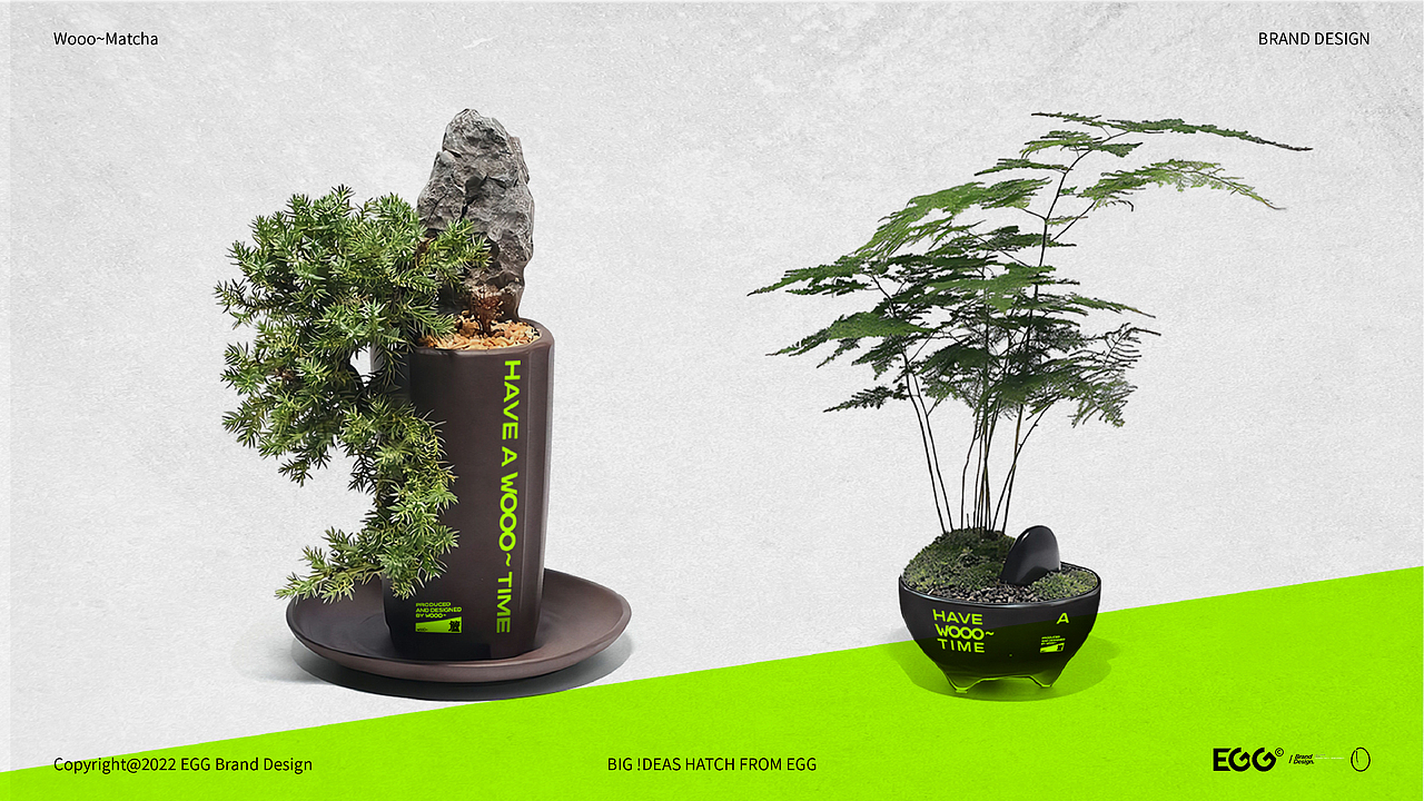 EGG Brand Design蛋设计 | 箼·茶室-餐饮品牌Vi设计(图ZMzI5ODg3Nzg0) - 品牌 - 站酷设计师蛋设计原创素材 - 站酷ZCOOL