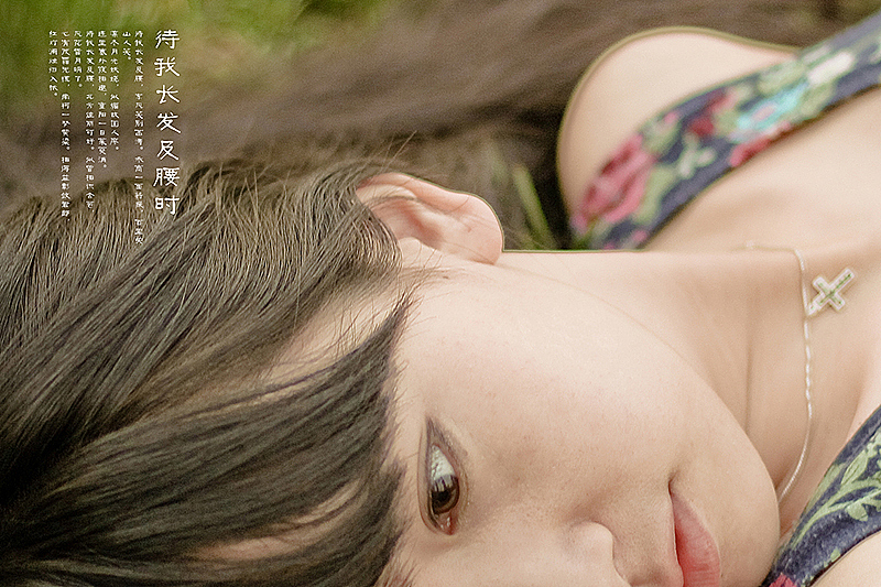《待我长发及腰时》（图ZMTIxNzAyMDA=） - 人像摄影 - 站酷设计师michaelpst原创素材 - 站酷ZCOOL