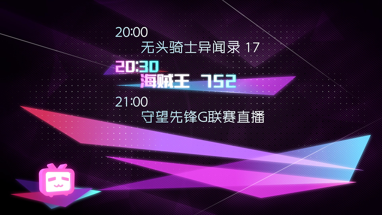 2016作品合集（图ZNzMyMjExNDg=） - 影视后期 - 站酷设计师沉见原创素材 - 站酷ZCOOL