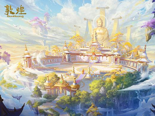诛仙手游——天华