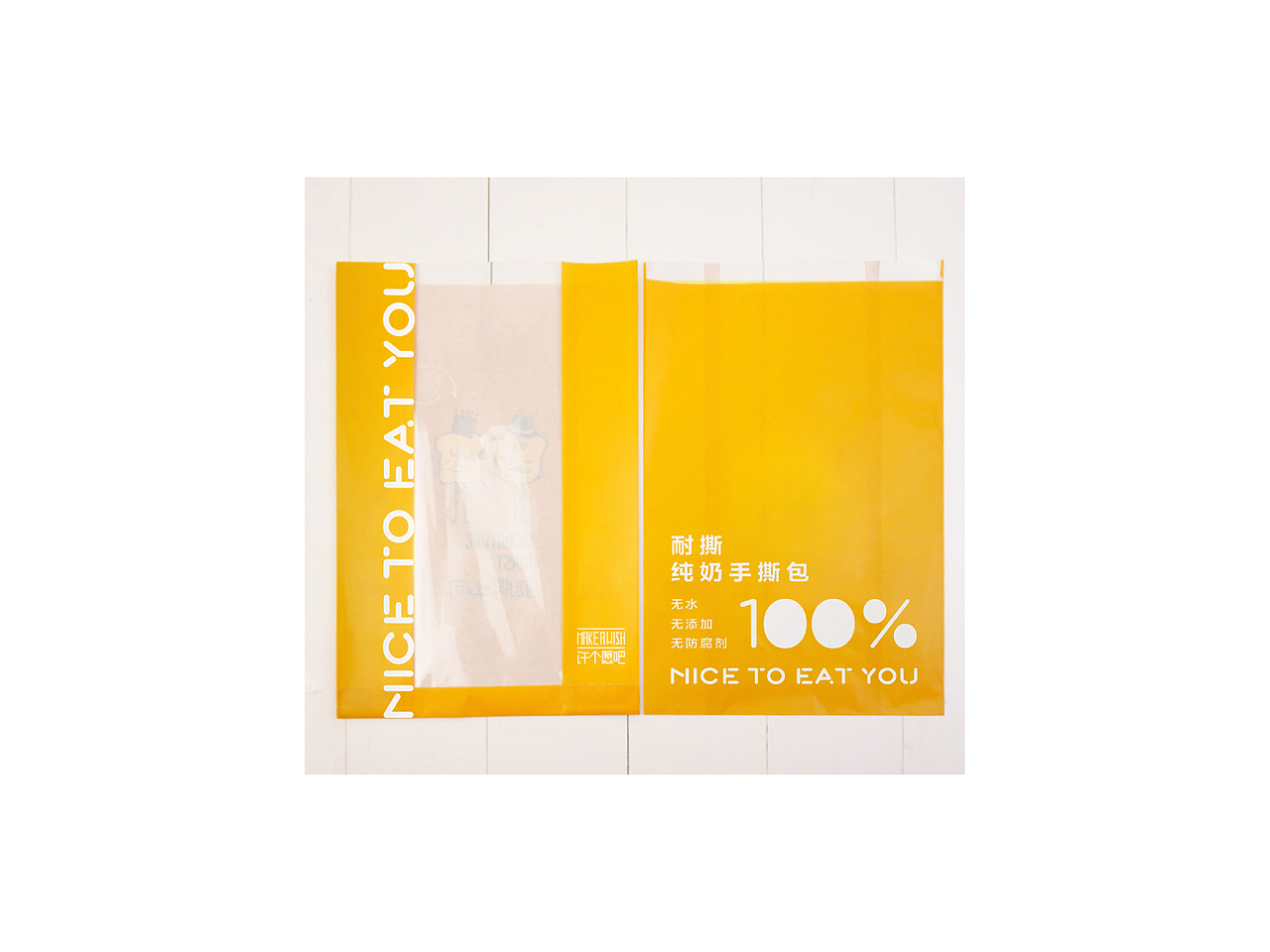 2018上半年包装杂集